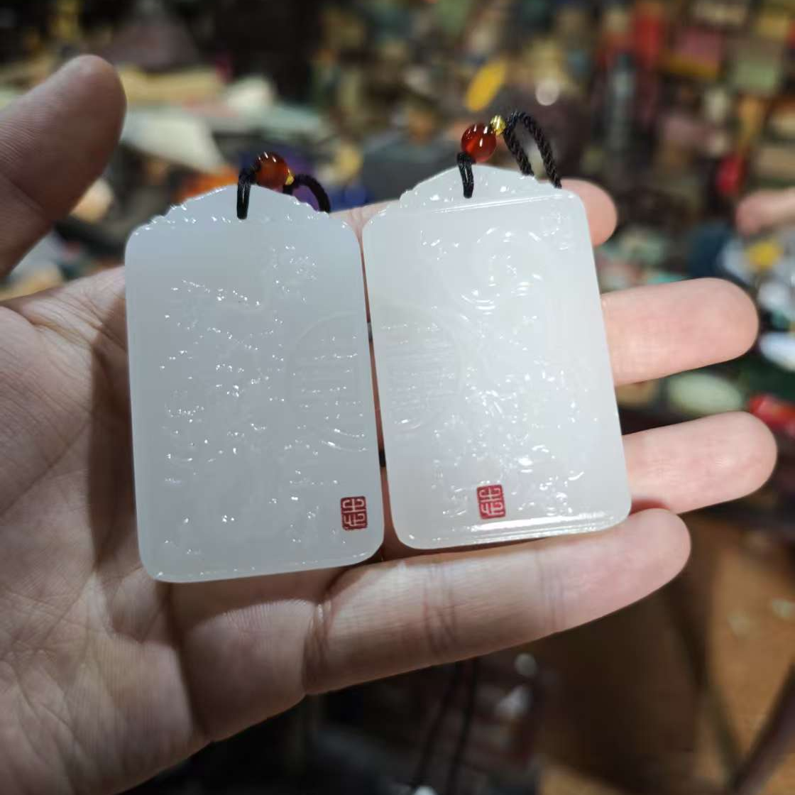 【闪购商品】和田玉挂件龙凤牌林5959