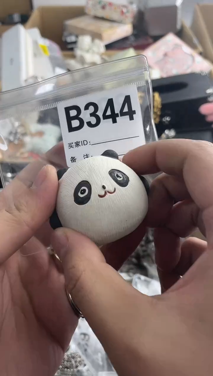 【闪购商品】瓷片B344 ++00000000000