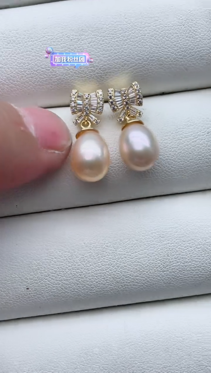 银S925镶嵌耳饰淡水珍珠多样性发其一，非无暇