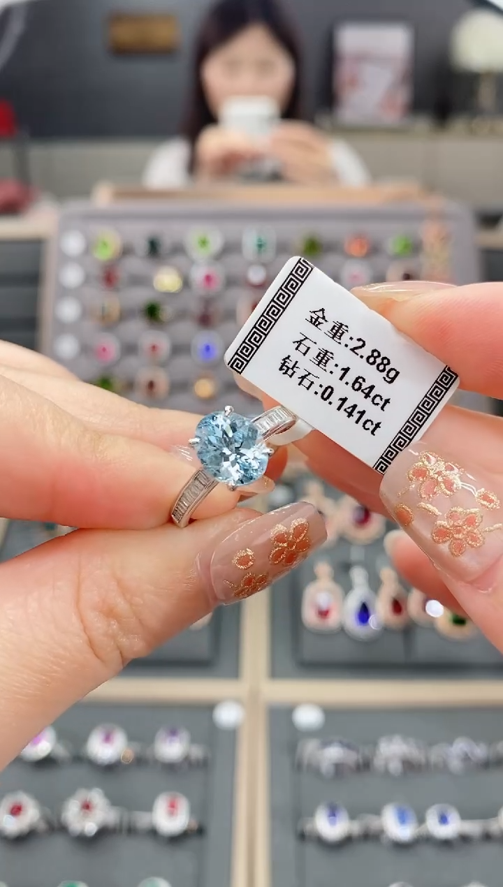 【闪购商品】海蓝宝石戒圈18K金镶嵌1.64配钻 