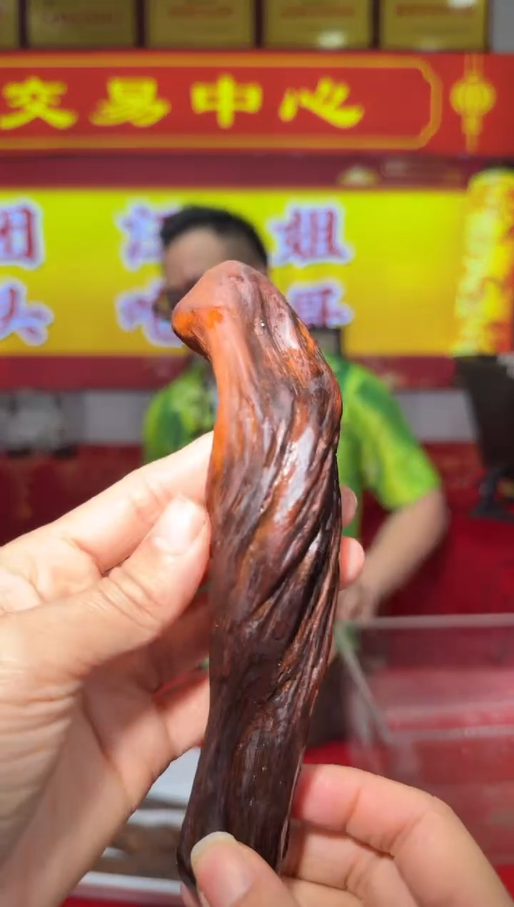 【闪购商品】沉香沉香木制品149号多样性发一