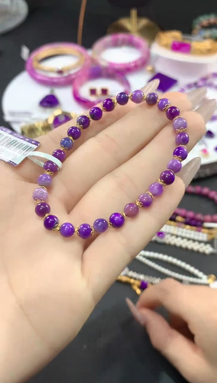 苏纪石（舒俱来）18K金镶嵌.手串