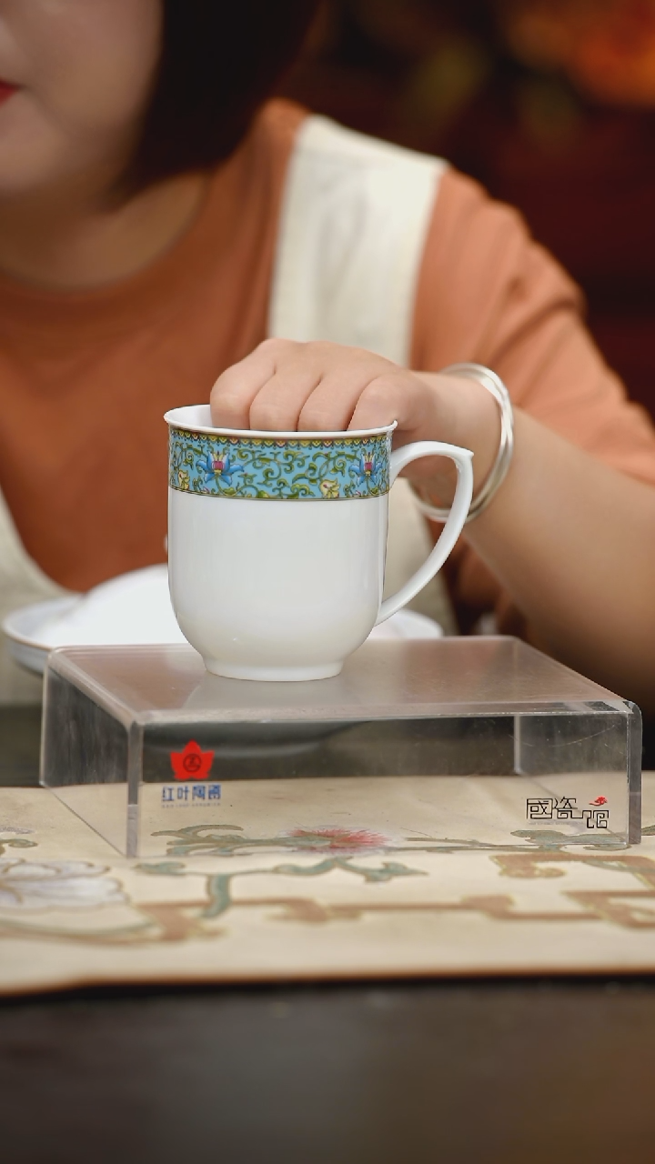 1个微瑕天池无盖办公杯