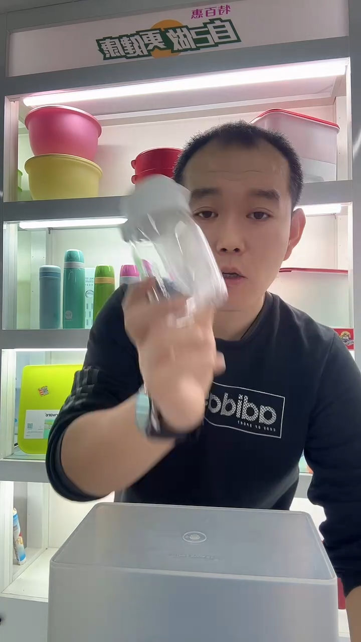 【闪购商品】塑料嘟嘟杯白色