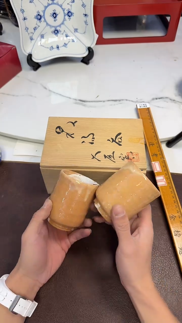 378··带款秋烧2杯