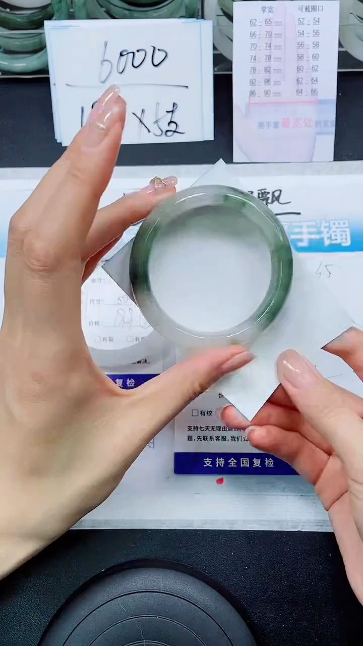 【闪购商品】石英质玉手镯未镶嵌S75-53/54