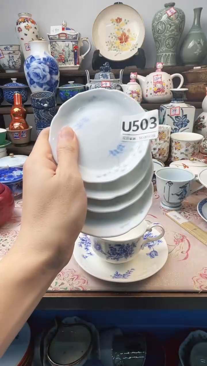 瓷片暮**影U503不退不换.感谢理解