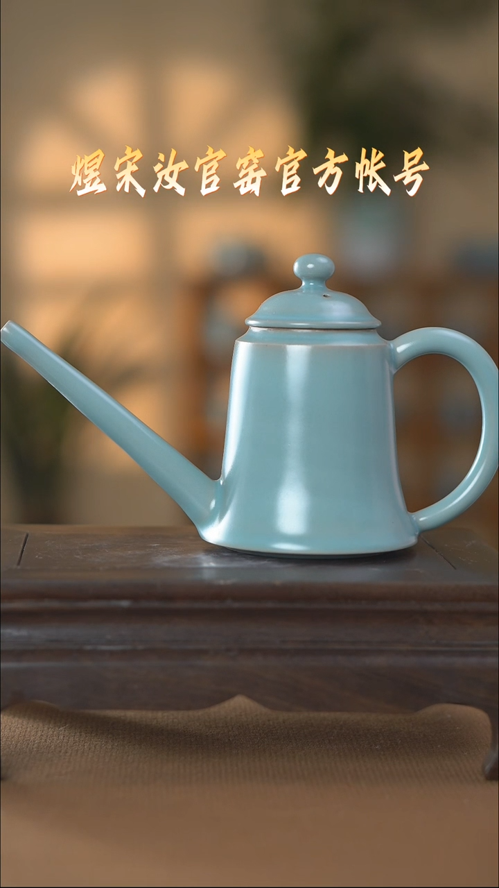 【闪购商品】碗壶一级..............