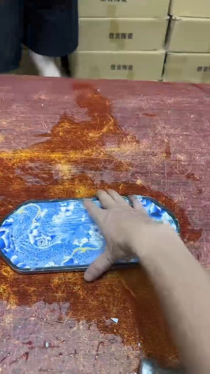 其他其他其他其他（不带礼盒）