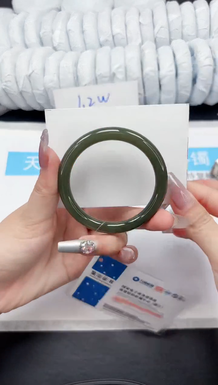 【闪购商品】和田玉手镯未镶嵌79-54