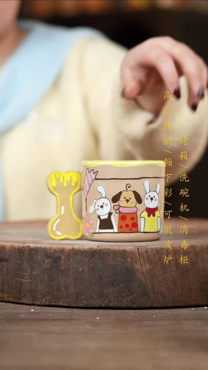 瓷片景德镇高温釉下彩（食品级）