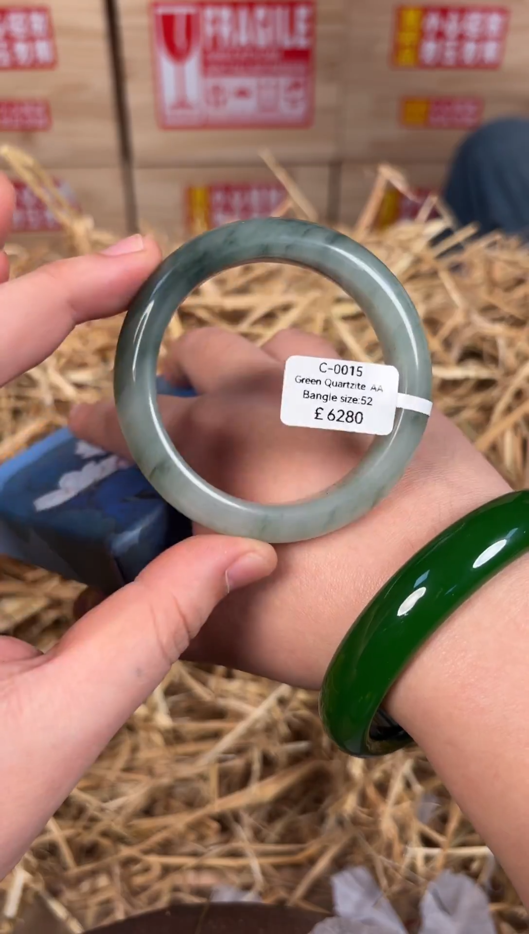 未镶嵌手镯石英质玉C0015