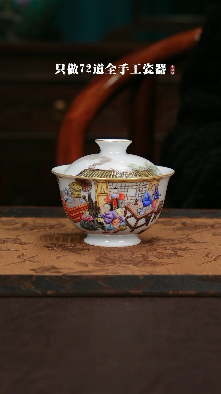 【闪购商品】杯景德镇手工手绘陶瓷