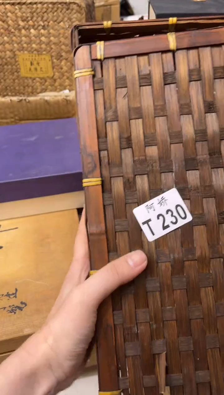 【闪购商品】瓷片230咖啡咖啡咖啡咖啡咖啡