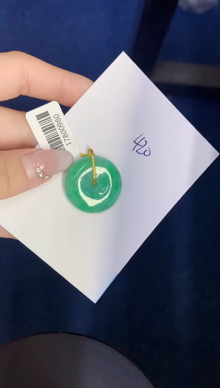 【闪购商品】翡翠颈饰18K金镶嵌00000000000