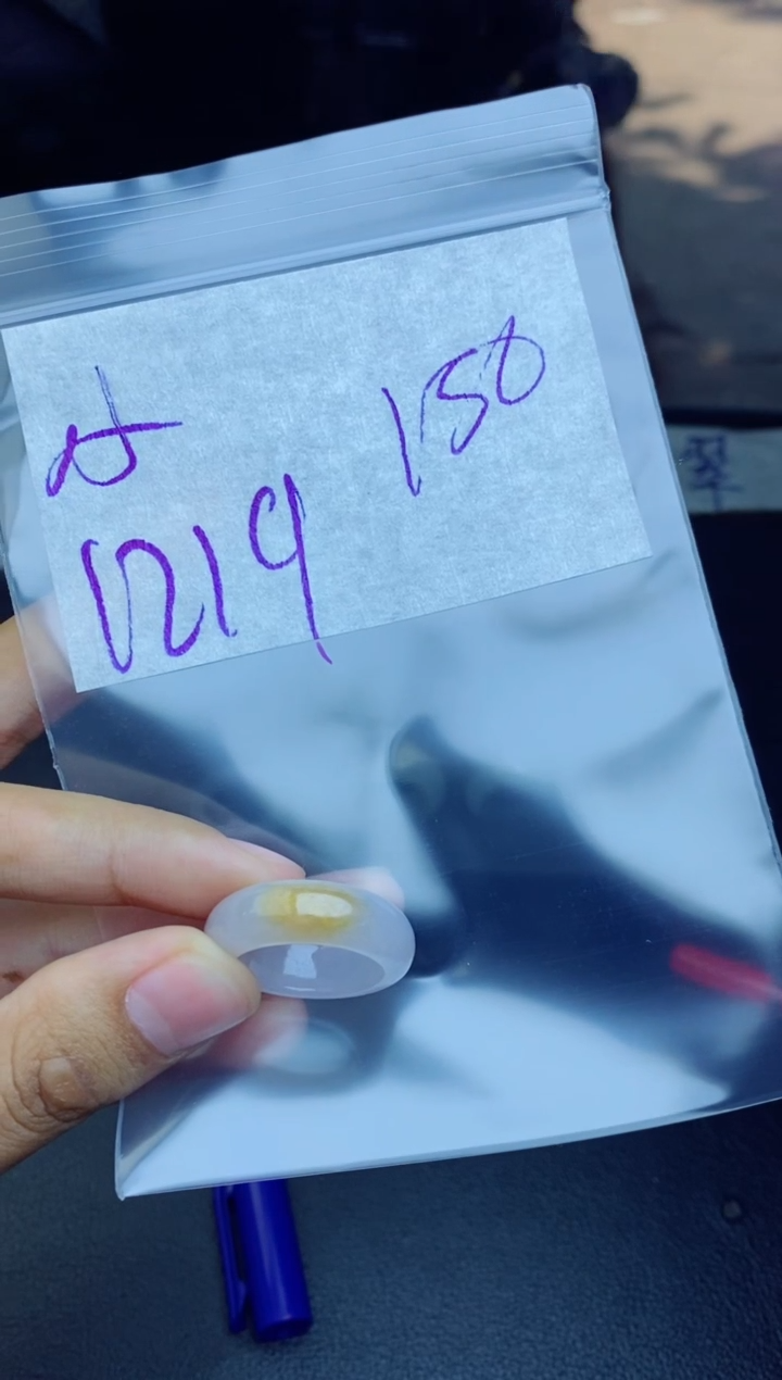 未镶嵌定制翡翠?***店拍一发一