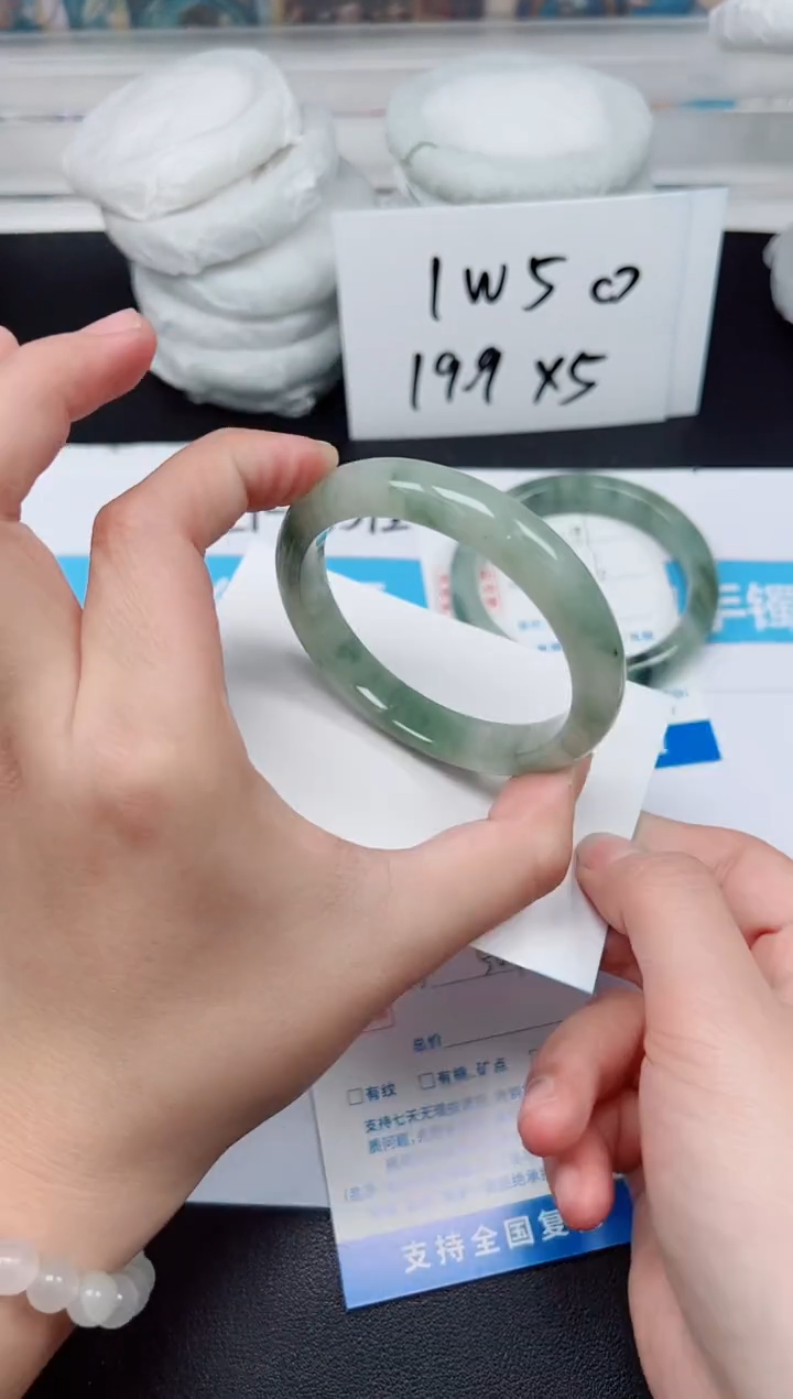 【闪购商品】石英质玉手镯未镶嵌G292-56.1