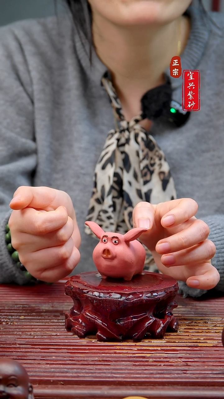 紫砂宜兴紫砂摆件