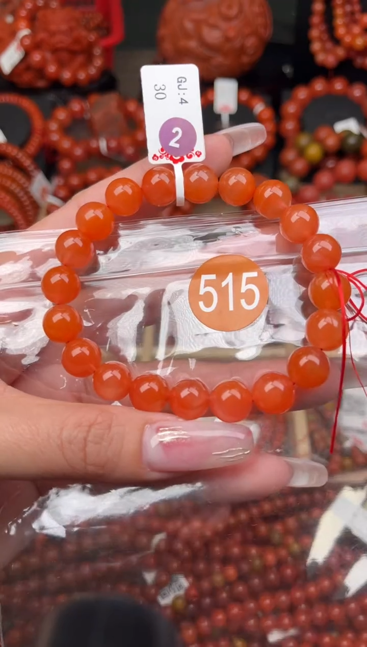 【闪购商品】南红玛瑙珠宝奇石未镶嵌515-10+
