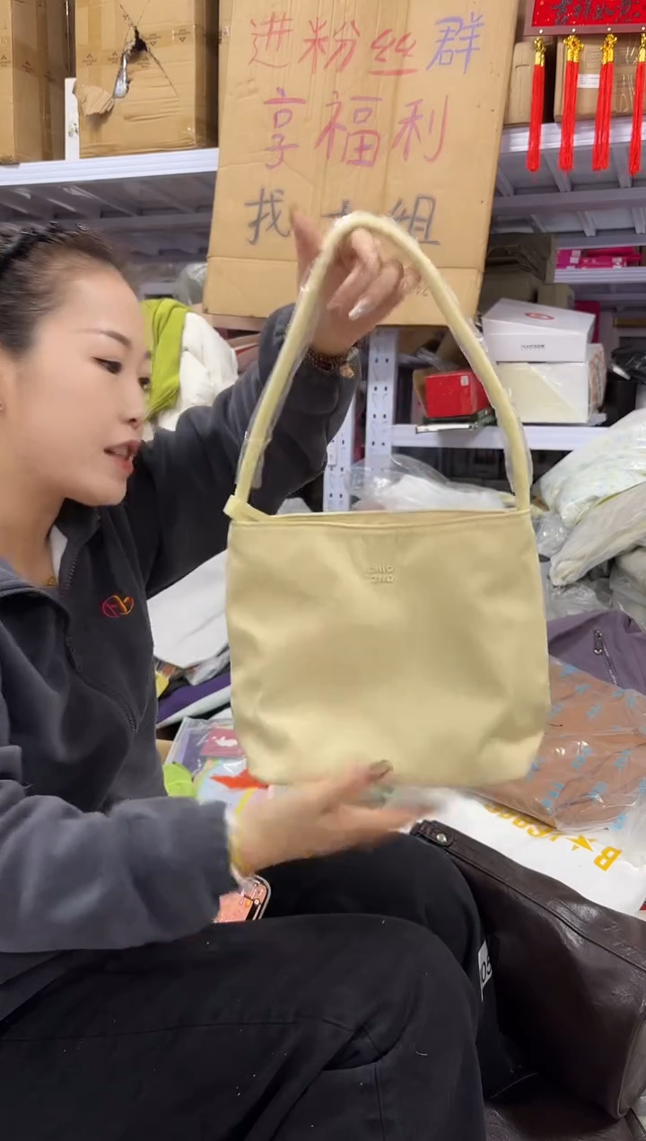 PU上车啦 宝宝们抓紧时间去下方链接拍吧