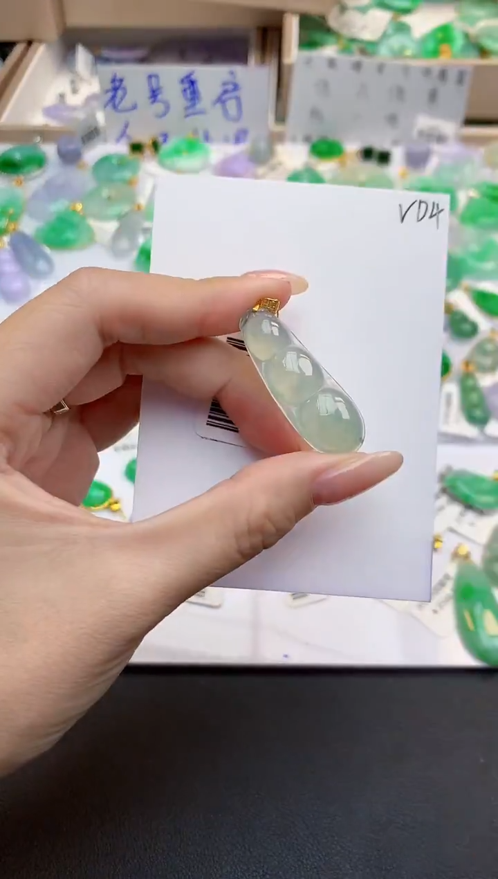 颈饰18K金镶嵌翡翠天然缅甸A货翡翠