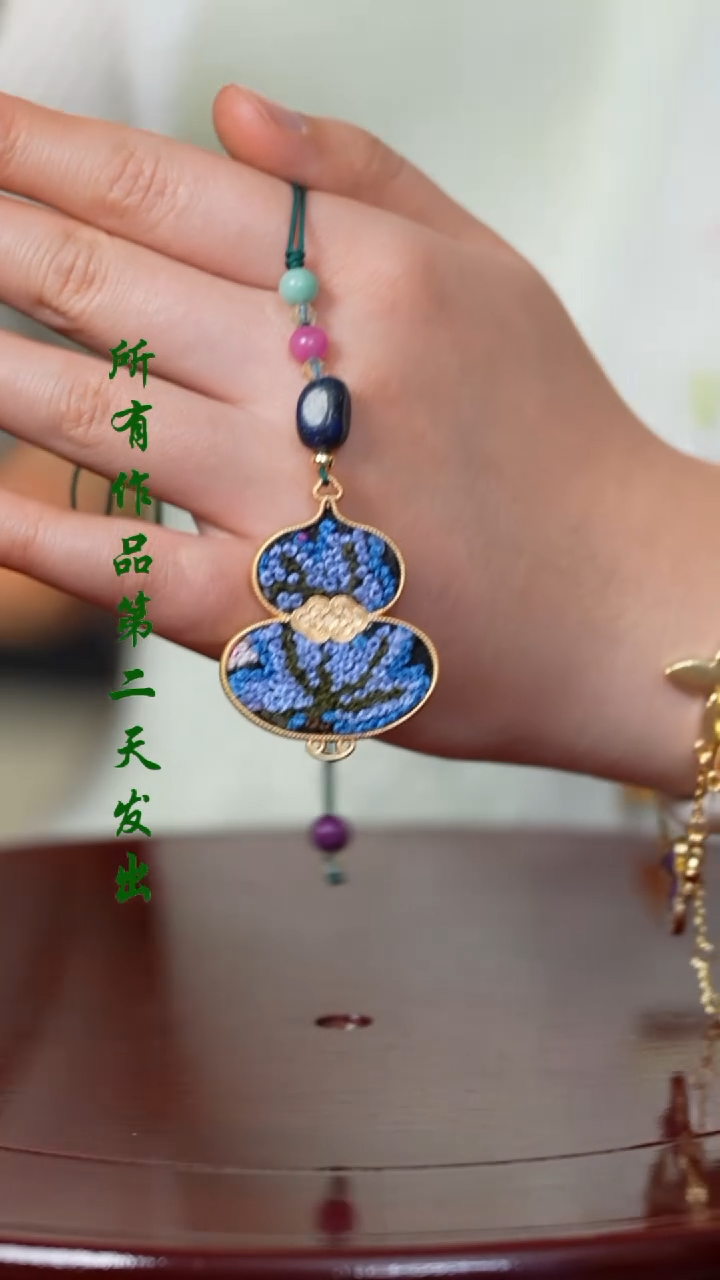 【闪购商品】织绣0801非遗国风手工美物