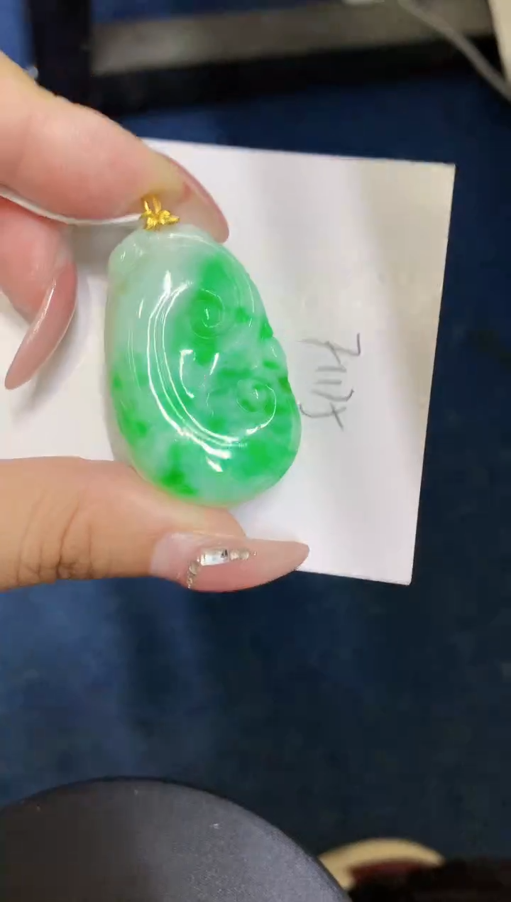 【闪购商品】翡翠颈饰18K金镶嵌000000000000