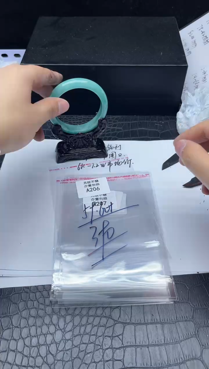 所见即所得！拍啥是啥207蓝水57-58