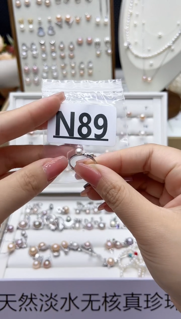 银S925镶嵌淡水珍珠珠宝奇石淡****香N89