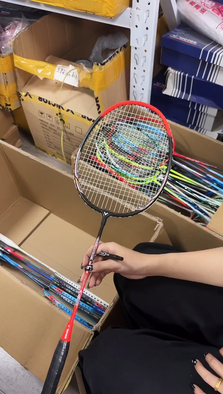 威克多微瑕正品 70号 碳铝拍