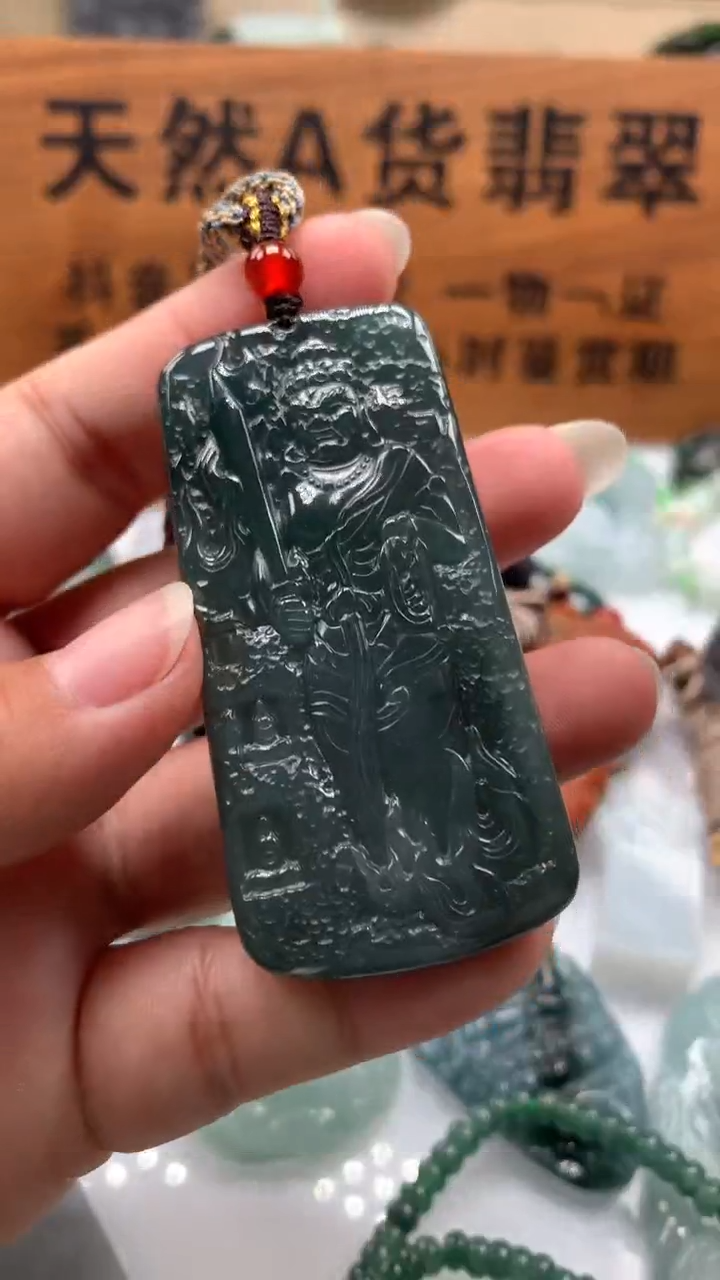 【闪购商品】翡翠颈饰未镶嵌保真天然A货翡翠