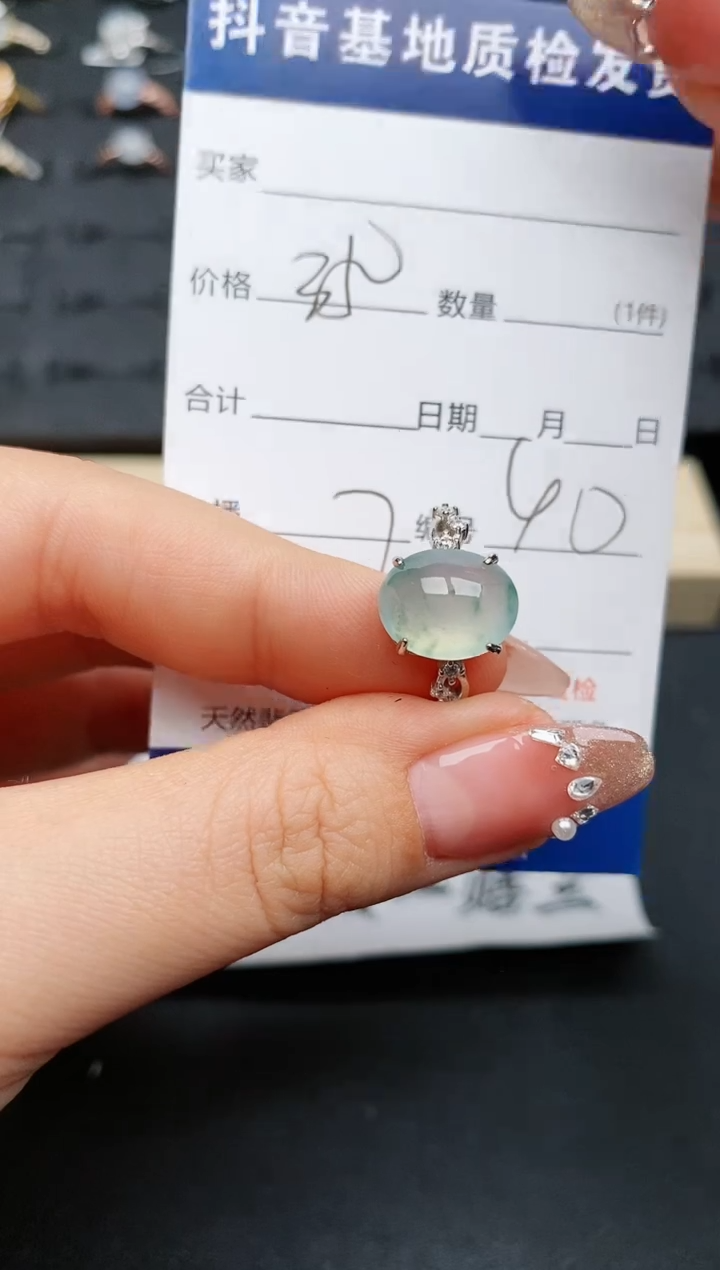 【闪购商品】翡翠戒指银S925镶嵌........