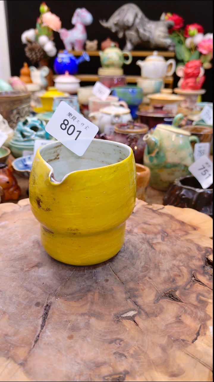 高温颜色釉 窑变系列 801 