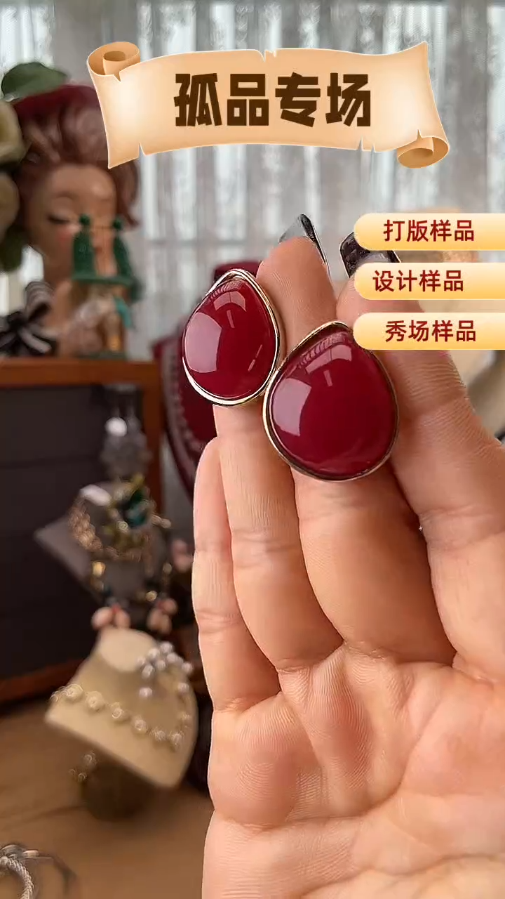 合金锆石合金锆石R-4231