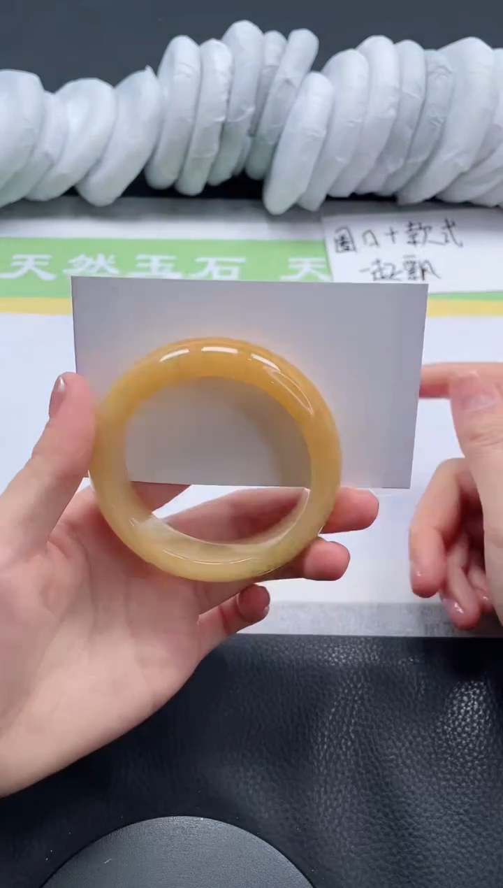 【闪购商品】石英质玉手镯未镶嵌A238-54.8