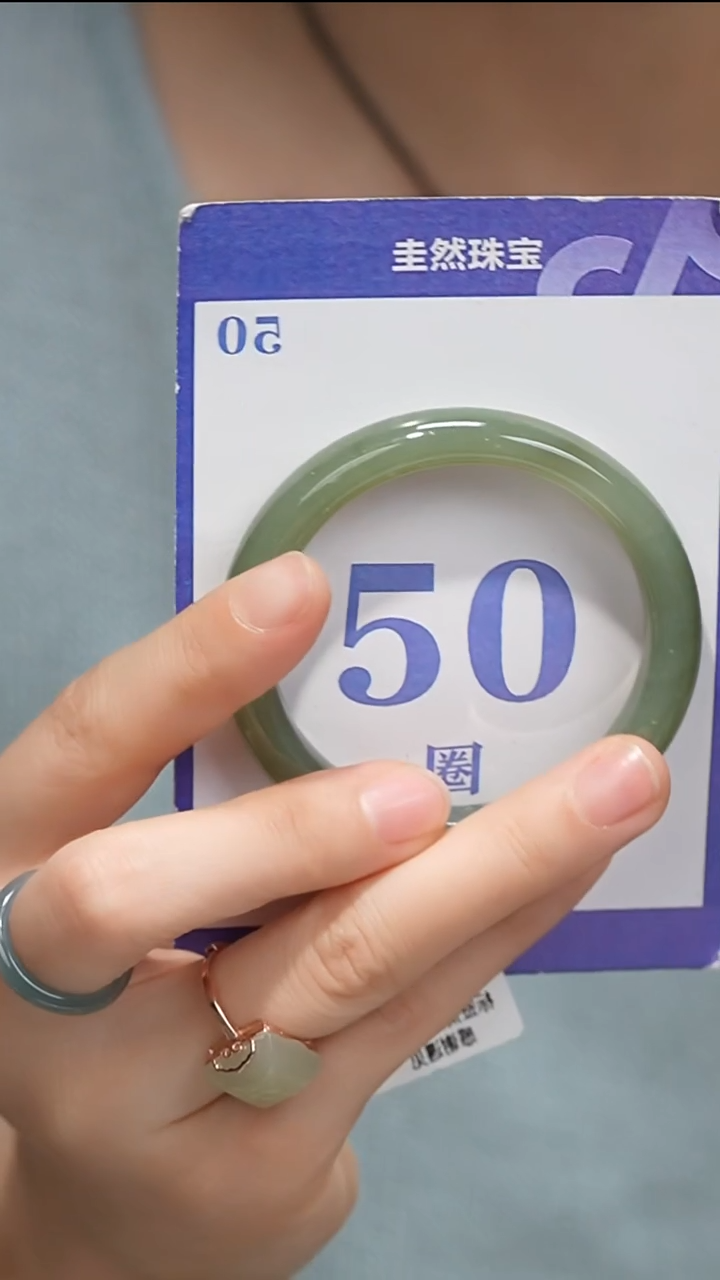 未镶嵌手镯和田玉049