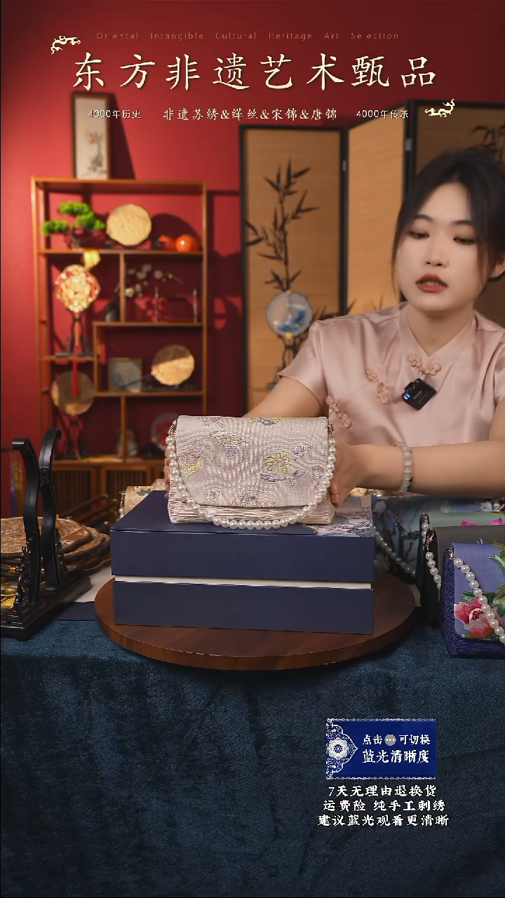 织绣24非遗宋锦纯手工豆腐包