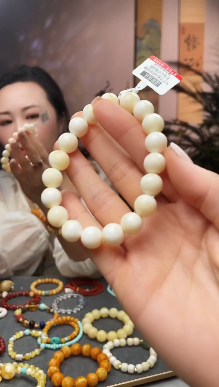 【闪购商品】蜜蜡手链未镶嵌手链