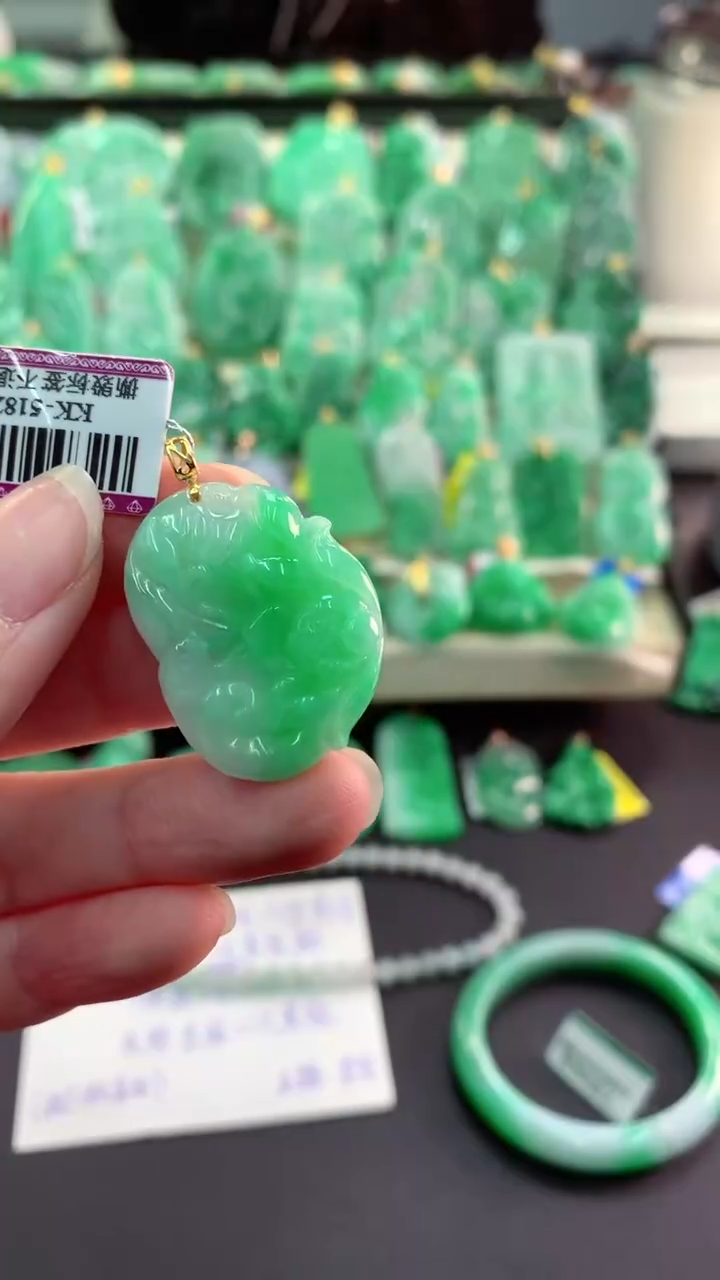 【闪购商品】翡翠吊坠(不含链)18K金镶嵌挂件