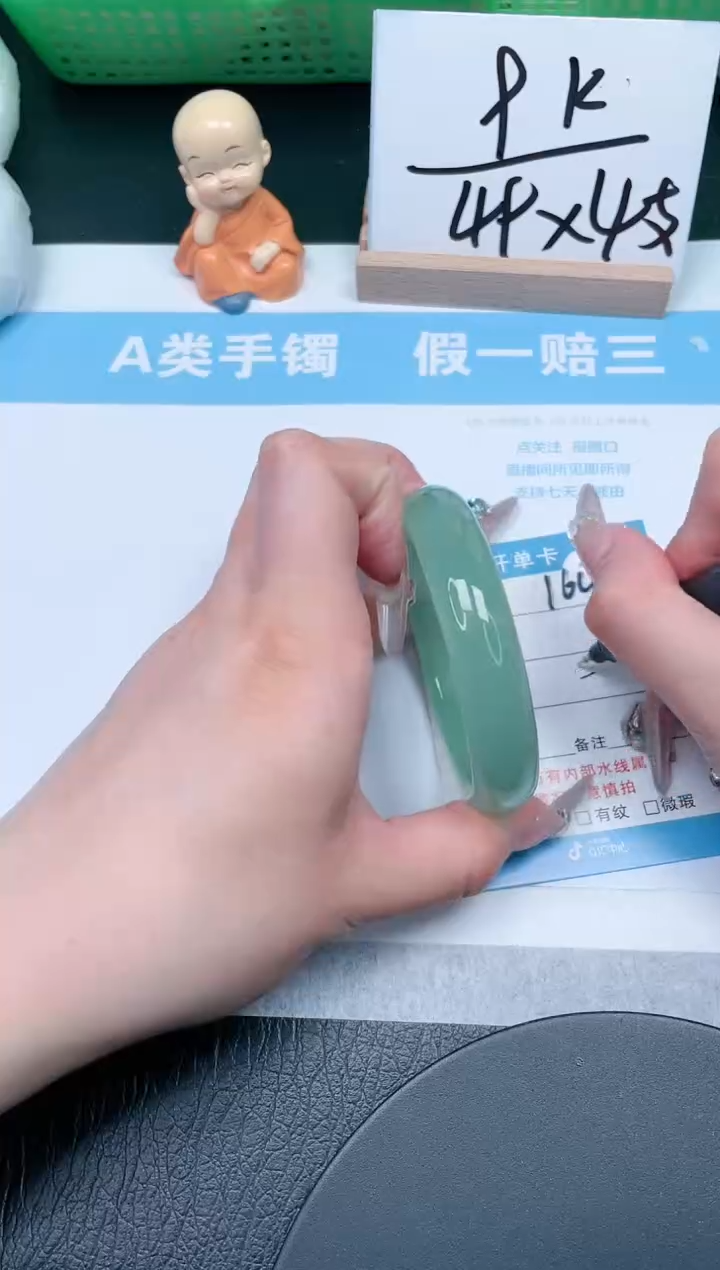 【闪购商品】石英质玉手镯未镶嵌164-56.1