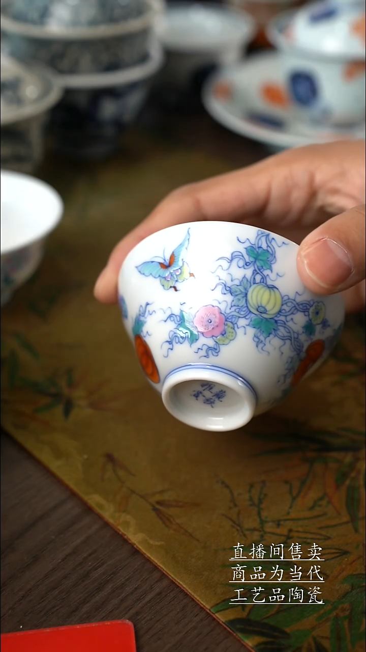 瓷片景德镇手工陶瓷茶具