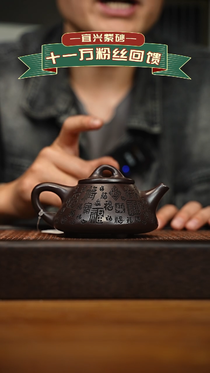 茶壶紫砂宜兴原矿 手工 紫砂壶容量200cc