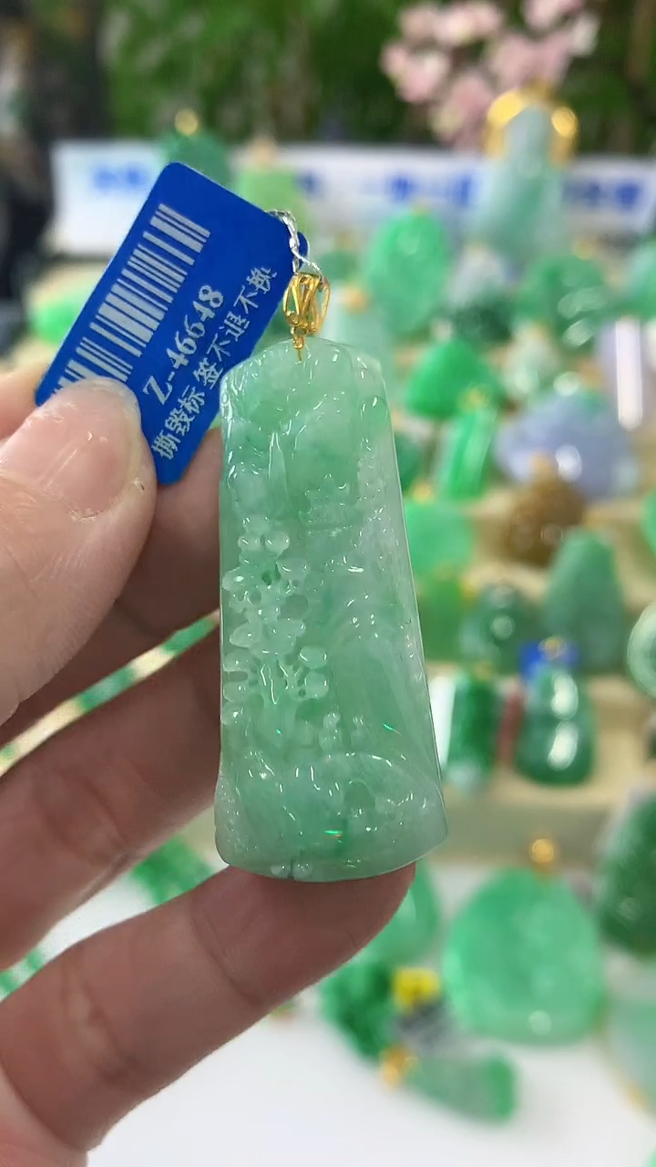 【闪购商品】翡翠颈饰18K金镶嵌挂件