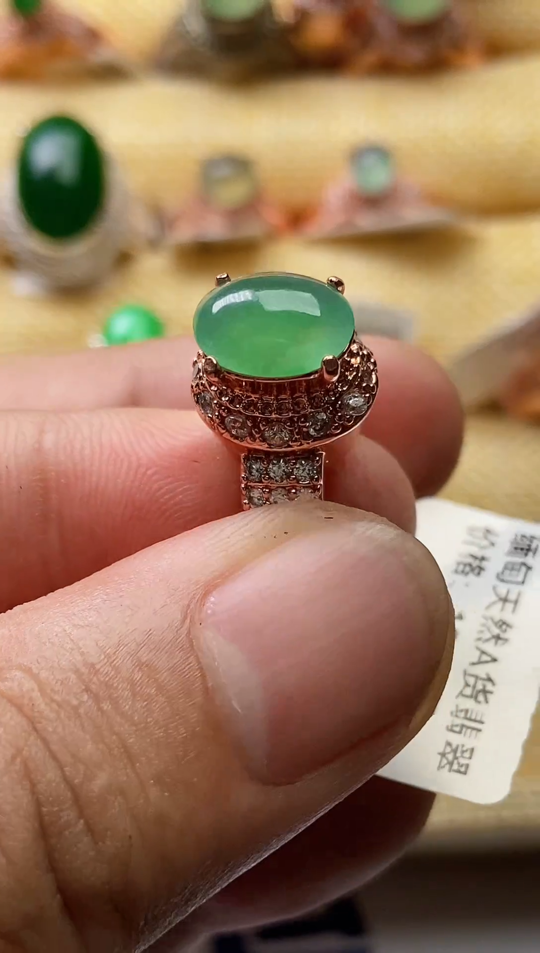 【闪购商品】翡翠戒指未镶嵌00000000