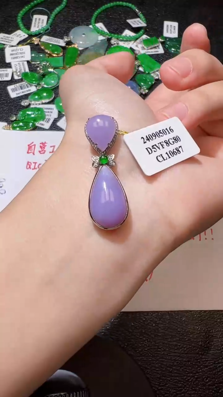 【闪购商品】翡翠颈饰18K金镶嵌我