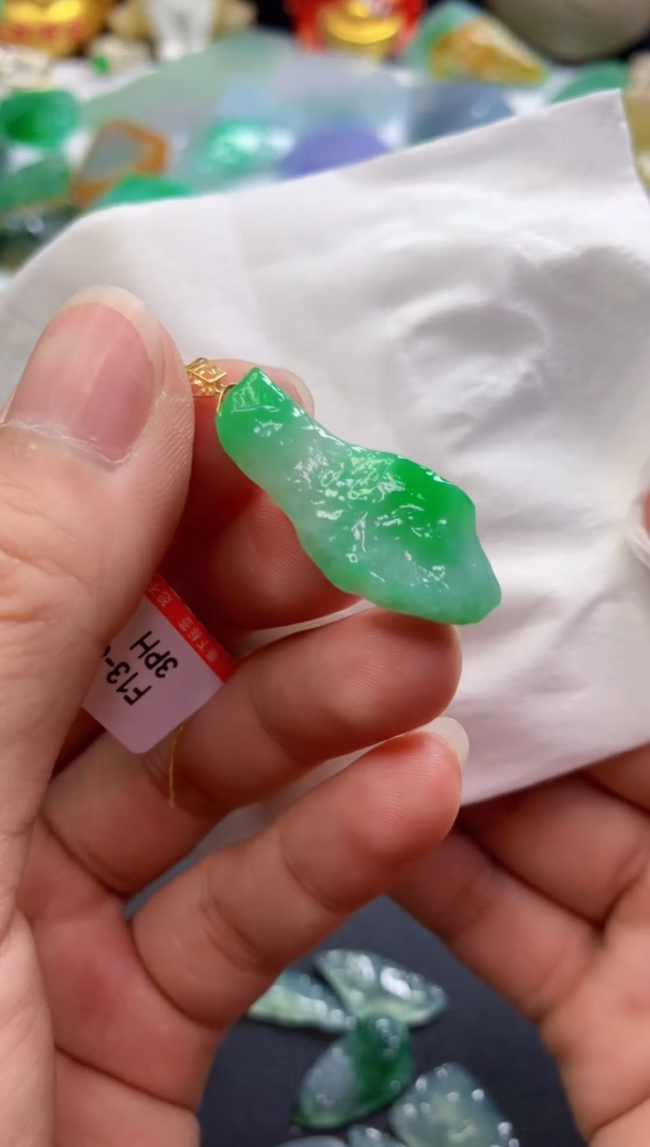 【闪购商品】翡翠吊坠(不含链)未镶嵌875
