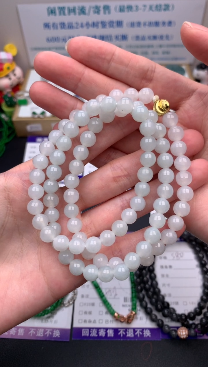 【闪购商品】定制翡翠未镶嵌模式推广期24小时鉴赏期