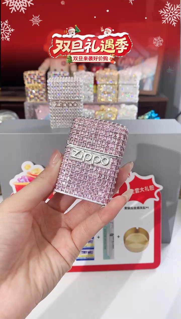 铜Zippo粉镜星辰