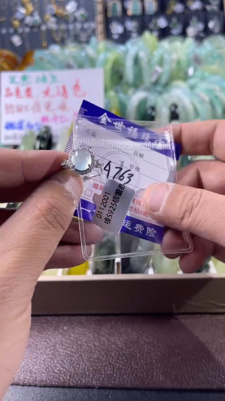银S925镶嵌蛇纹石玉手镯1