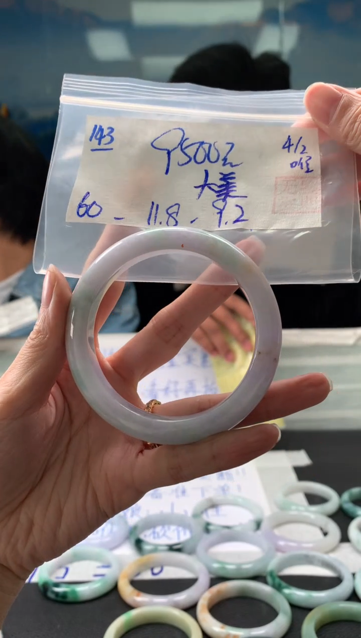 【闪购商品】翡翠手镯未镶嵌翡翠手镯 下单联系小耳机#143